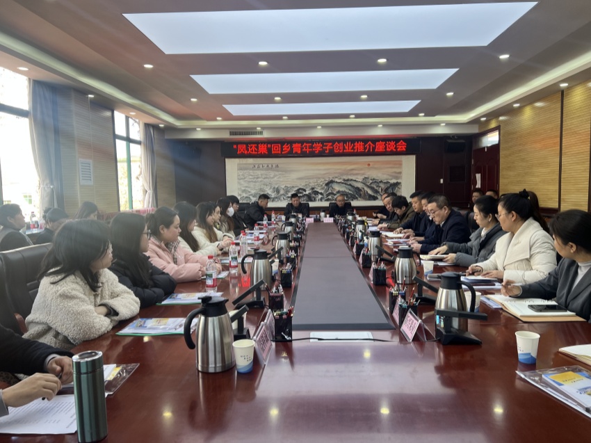 王益区“凤还巢”活动6个项目快速推进