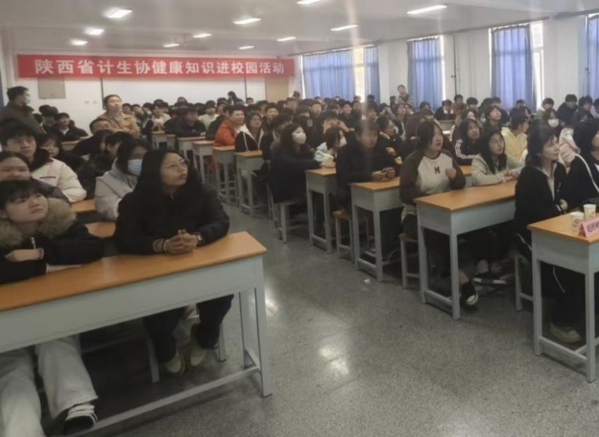 铜川市技工学校  举办健康知识讲座：聚